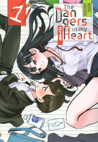 Fumetto - The dangers in my heart n.1: Variant cover