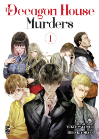 Fumetto - The decagon house murders: Serie completa 1/5