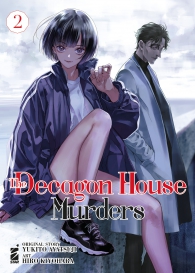 Fumetto - The decagon house murders n.2