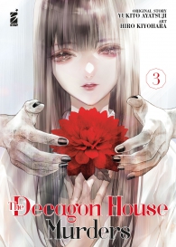 Fumetto - The decagon house murders n.3