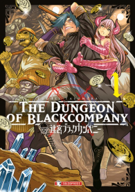 Fumetto - The dungeon of blackcompany n.1: Bundle 1 e 2