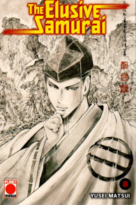 Fumetto - The elusive samurai n.8