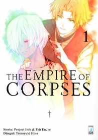 Fumetto - The empire of corpses n.1