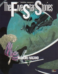 Fumetto - The five star stories n.12