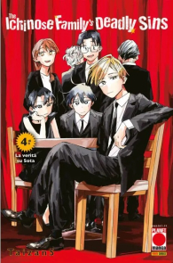 Fumetto - The ichinose family's deadly sins n.4