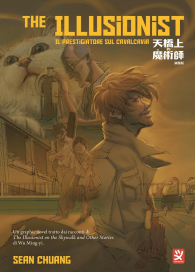 Fumetto - The illusionist - il prestigiatore sul cavalcavia n.2