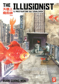 Fumetto - The illusionist: Il prestigiatore sul cavalcavia