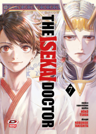 Fumetto - The isekai doctor n.7