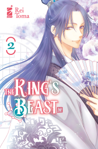 Fumetto - The king's beast n.2