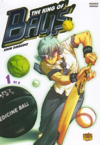 Fumetto - The king of balls n.1