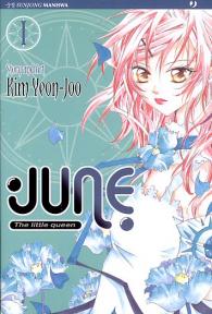 Fumetto - June the little queen: Serie completa 1/8