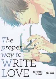 Fumetto - The proper way to write love