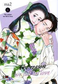 Fumetto - The reason we fall in love n.4
