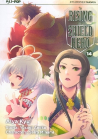 Fumetto - The rising of the shield hero n.14