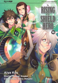 Fumetto - The rising of the shield hero n.15