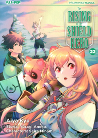 Fumetto - The rising of the shield hero n.22