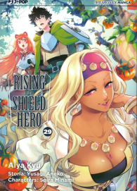 Fumetto - The rising of the shield hero n.29