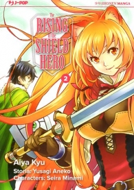 Fumetto - The rising of the shield hero n.2