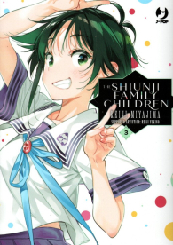 Fumetto - The shiunji family children n.3