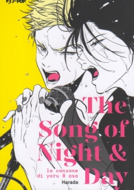Fumetto - The song of night and day: La canzone di yoru e asa  