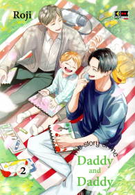 Fumetto - The story of me daddy and daddy n.2