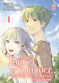 Fumetto - The tunnel to summer - the exit of goodbyes: ultramarine n.4