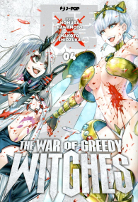 Fumetto - The war of greedy witches - majo taisen n.4