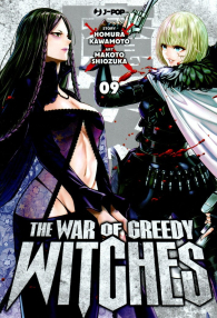 Fumetto - The war of greedy witches - majo taisen n.9