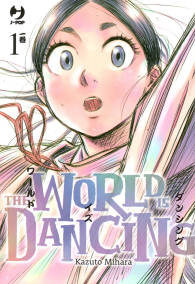 Fumetto - The world is dancing n.1