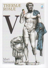 Fumetto - Thermae romae n.5