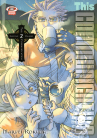 Fumetto - This communication n.2