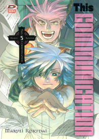 Fumetto - This communication n.5