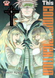 Fumetto - This communication n.6