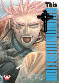 Fumetto - This communication n.9