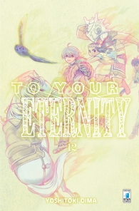 Fumetto - To your eternity n.12