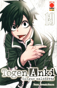 Fumetto - Togen anki n.19
