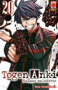 Fumetto - Togen anki n.20