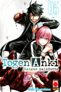 Fumetto - Togen anki n.5