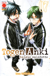 Fumetto - Togen anki n.7