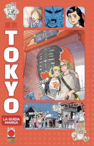 Fumetto - Tokyo - la guida manga