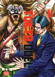 Fumetto - Tokyo duel n.11