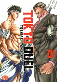 Fumetto - Tokyo duel n.1