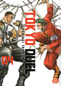 Fumetto - Tokyo duel n.4