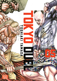 Fumetto - Tokyo duel n.5