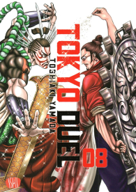 Fumetto - Tokyo duel n.8