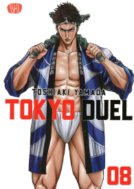 Fumetto - Tokyo duel n.8: Variant cover