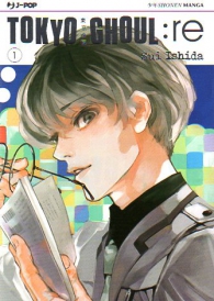 Fumetto - Tokyo ghoul: re n.1: Variant haise sasaki 