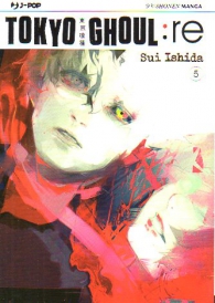 Fumetto - Tokyo ghoul: re n.5