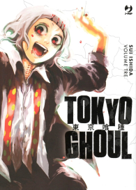 Fumetto - Tokyo ghoul - deluxe n.3