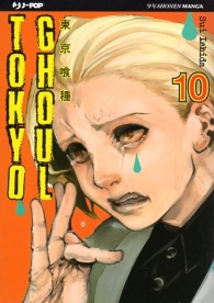 Fumetto - Tokyo ghoul n.10